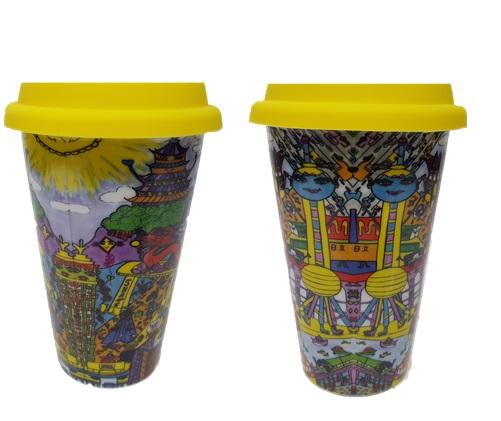 Holiday Shanghai Travel Mug